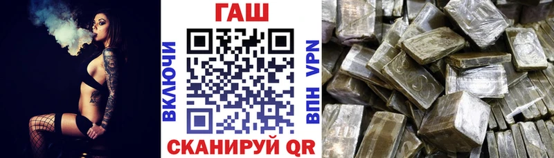 Мефедрон Уяр