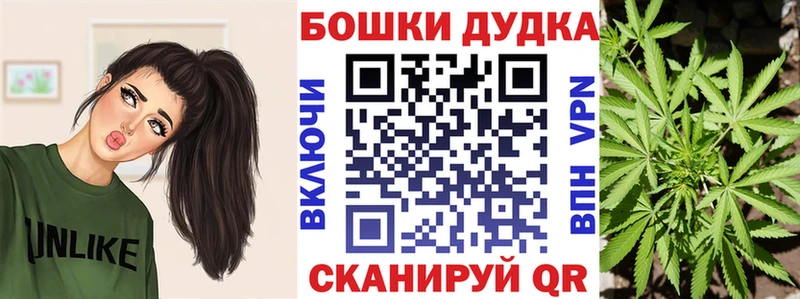 Магазины продажи наркотиков Уяр АМФ  МДМА  Alpha-PVP  ГАШ  Меф мяу мяу  Cocaine  Марихуана 