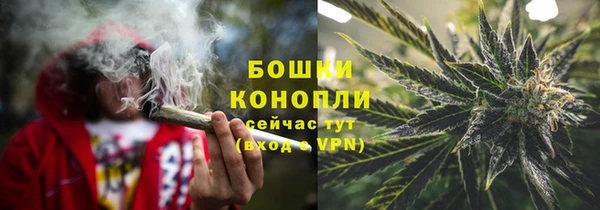 мдма Новокубанск