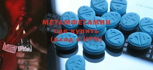 mdma Новодвинск