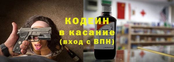 мдпв Няндома