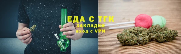 мдма Новокубанск