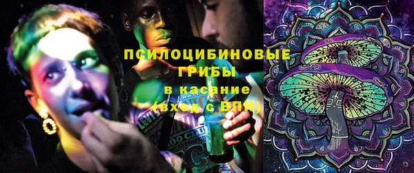 альфа пвп VHQ Кемь
