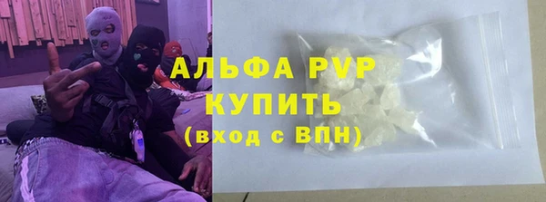 mdma Новодвинск