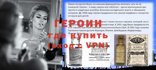 mdma Новодвинск