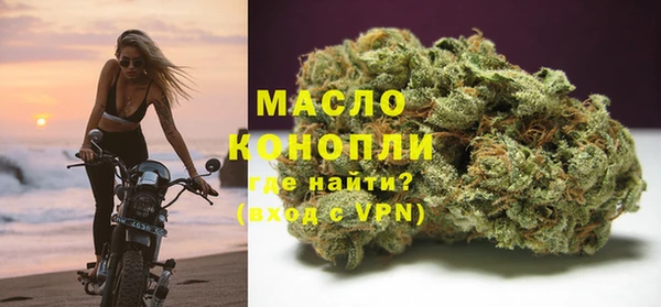 mdma Новодвинск