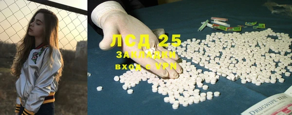 мдпв Няндома