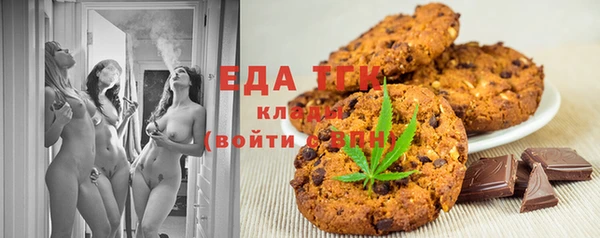 mdma Новодвинск