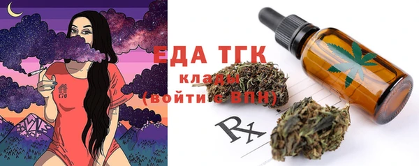mdma Новодвинск