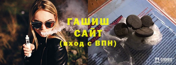 мдпв Няндома