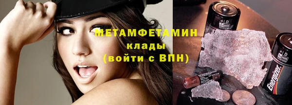 мдпв Няндома