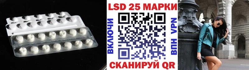 OMG рабочий сайт  Уяр  LSD-25 экстази ecstasy 