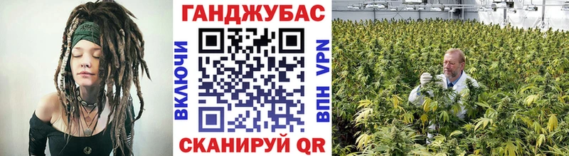 Бошки марихуана MAZAR ссылка на мегу рабочий сайт Уяр